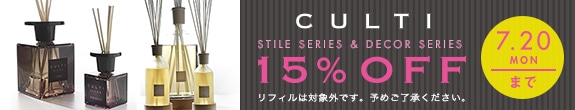 CULTI