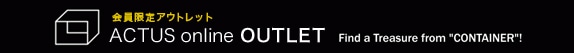 OUTLET