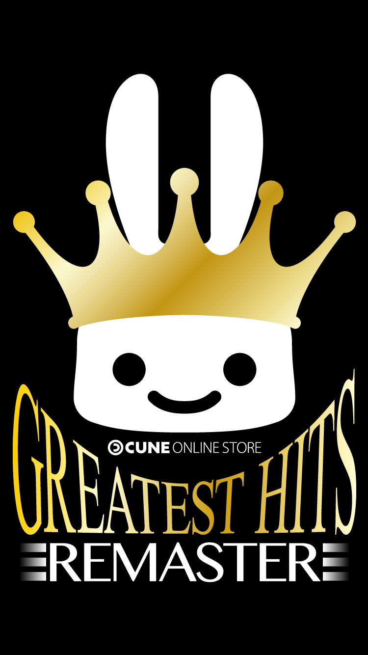 GREATEST HITS REMASTER 2019
