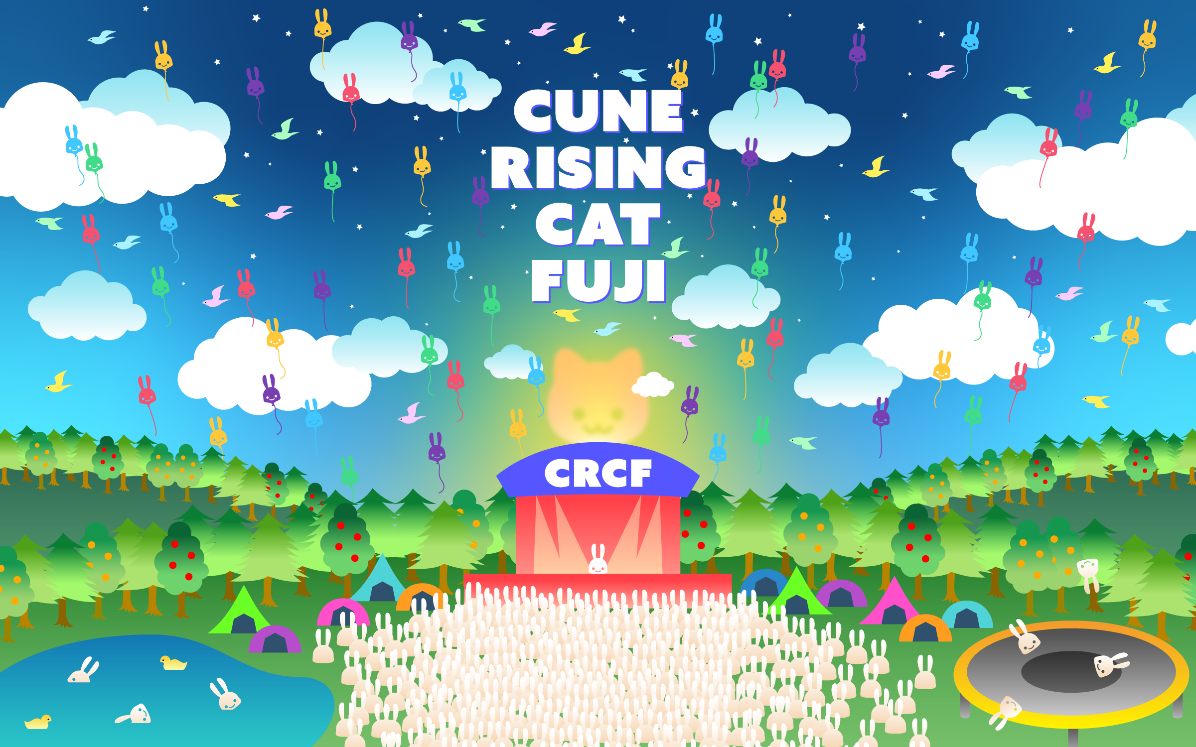 CUNE RIGING CAT FUJI