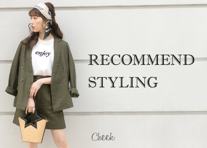 Cheek Recommend Styling