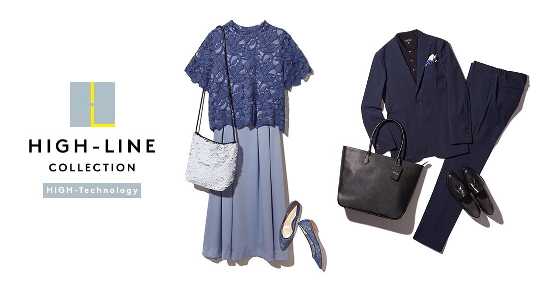 SUMMER 2019 HIGH-LINE COLLECTION HIGH-Technology