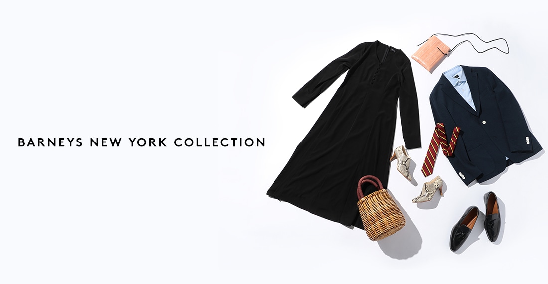Barneys New Yokr Collection (Outlet) - バーニーズ・ニューヨーク・オンラインストア