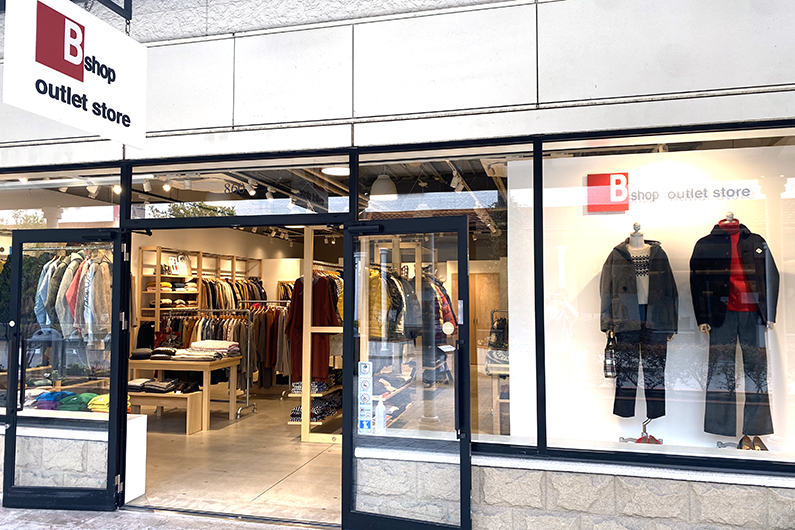 アウトレット 鳥栖店