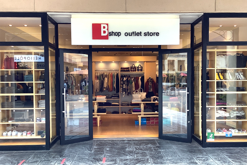 アウトレット 木更津店