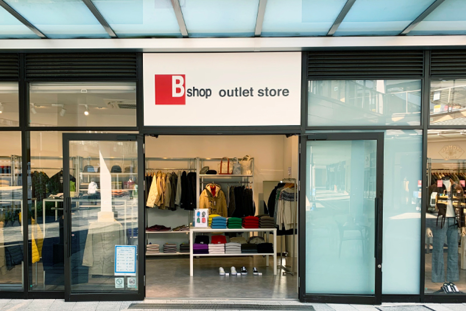 ビショップアウトレット 南町田店 オープン