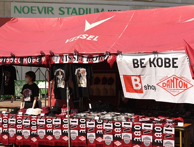 VISSEL KOBE BshopDAY