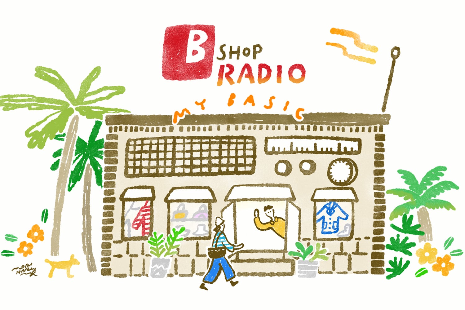 Bshop ”My Basic”