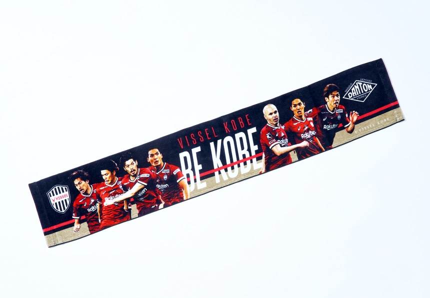 ヴィッセル神戸-ダントン