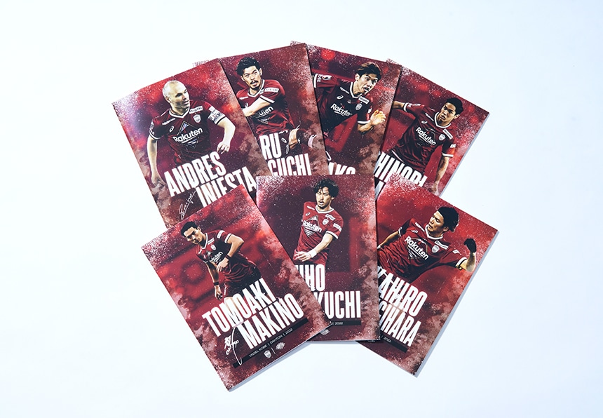 ヴィッセル神戸-ダントン