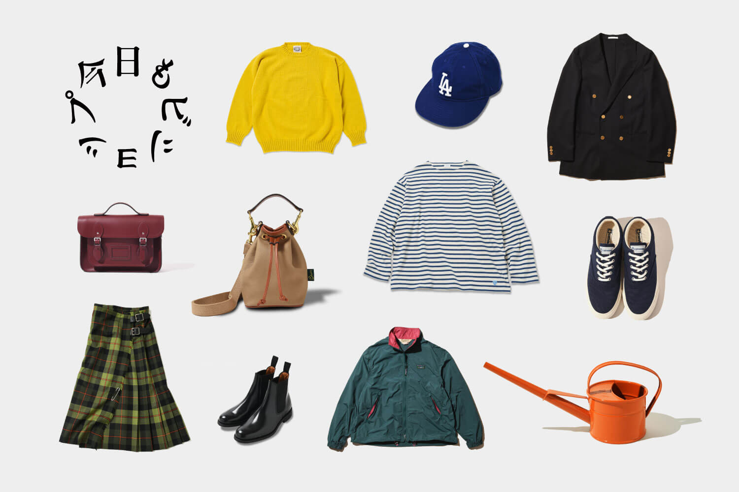 今日もビショップ