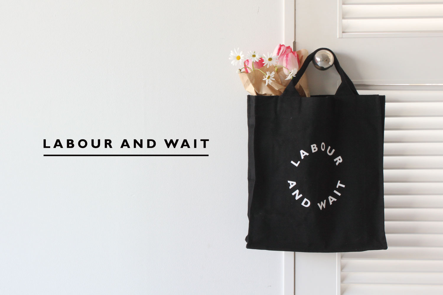 レイバー・アンド・ウエイト