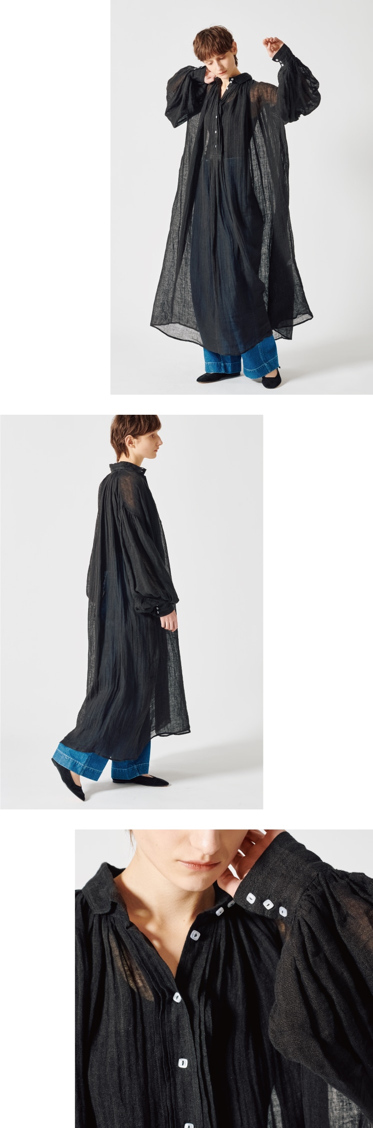 レ ヴァカンス デイリーナ