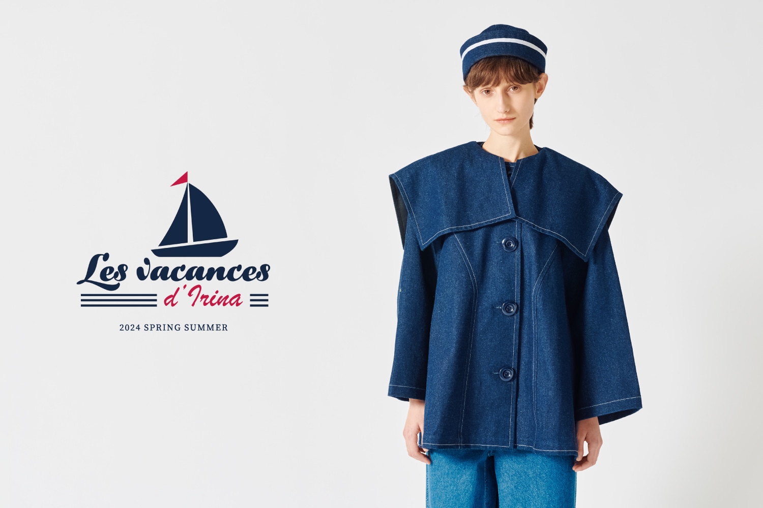 レ ヴァカンス デイリーナ