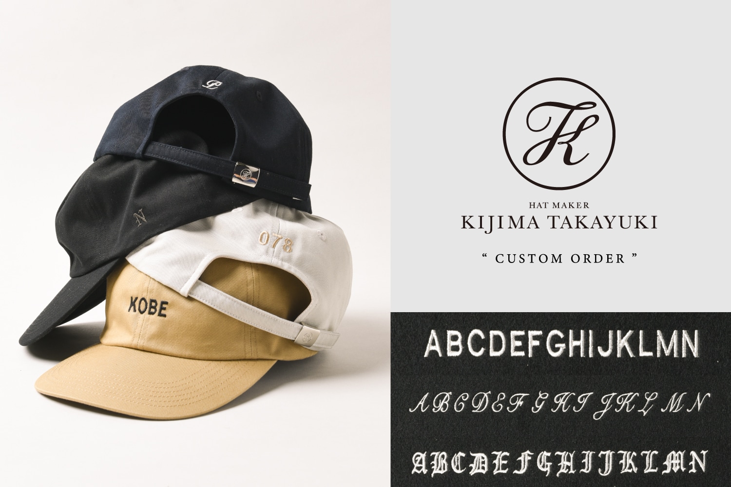 キジマタカユキ