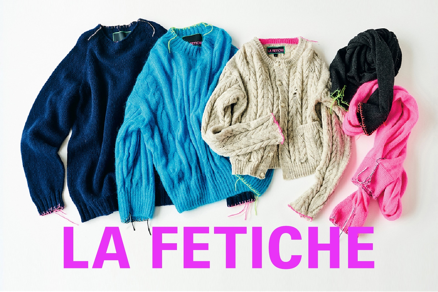 ラフェティッシュ