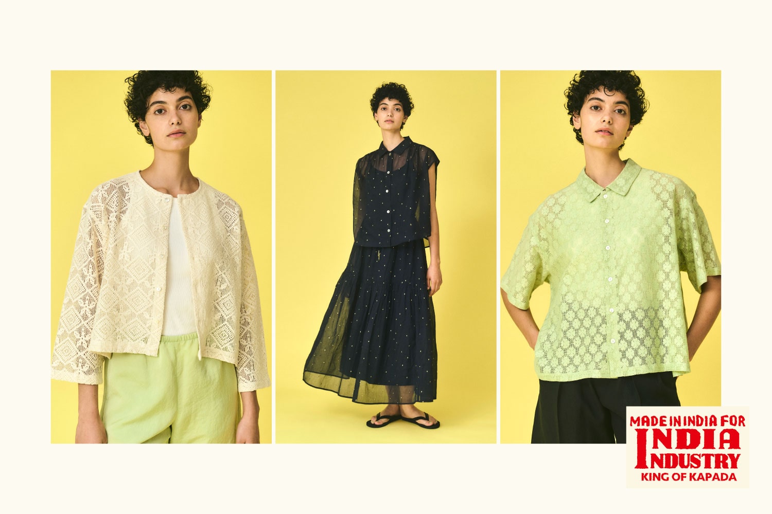 indiaindustry-25ss-summer