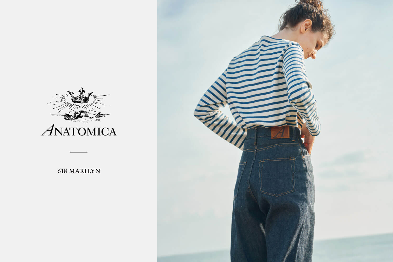 ANATOMICA