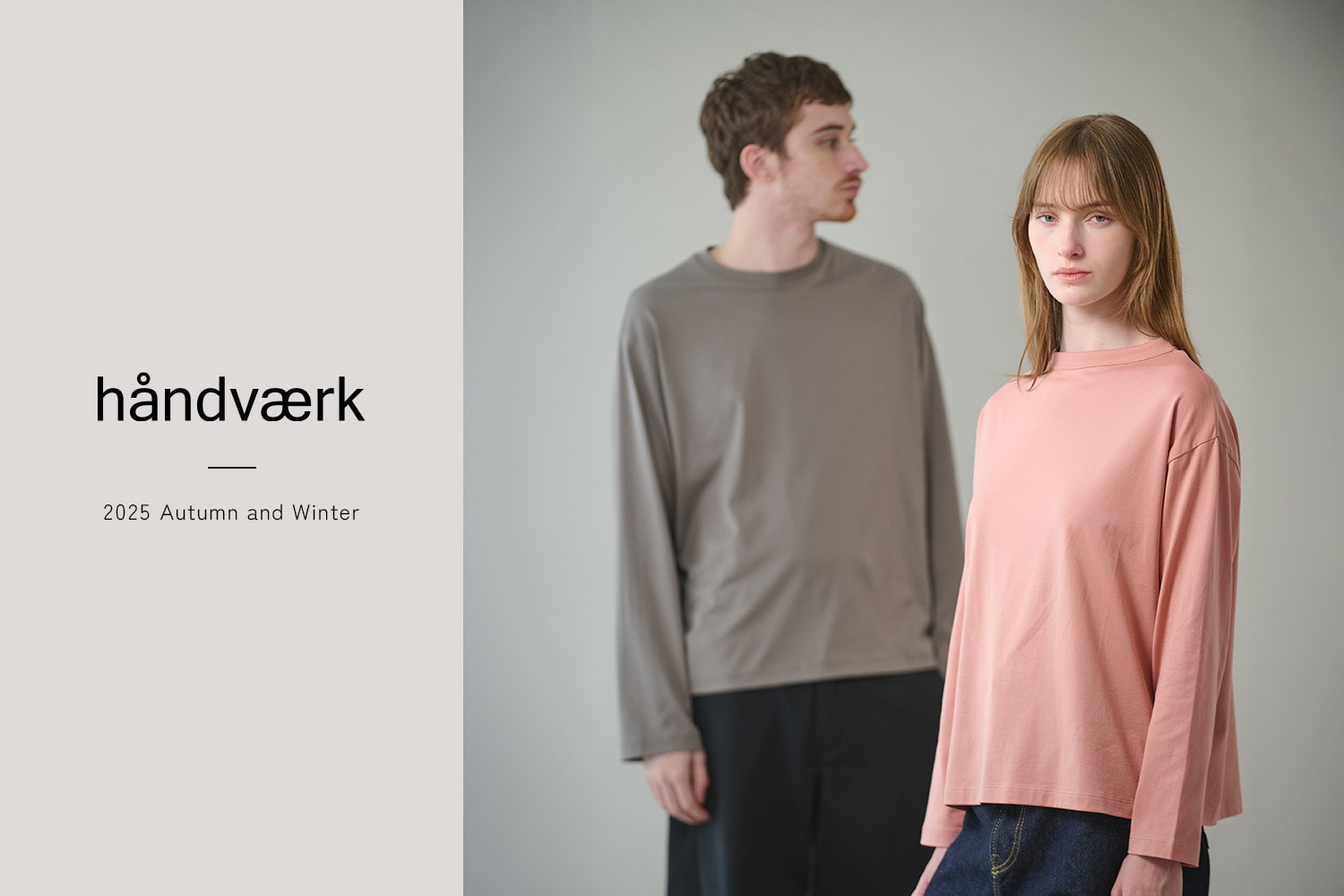 handvaerk-25aw