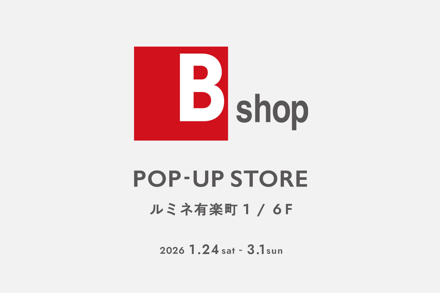 Bshop pop-up store