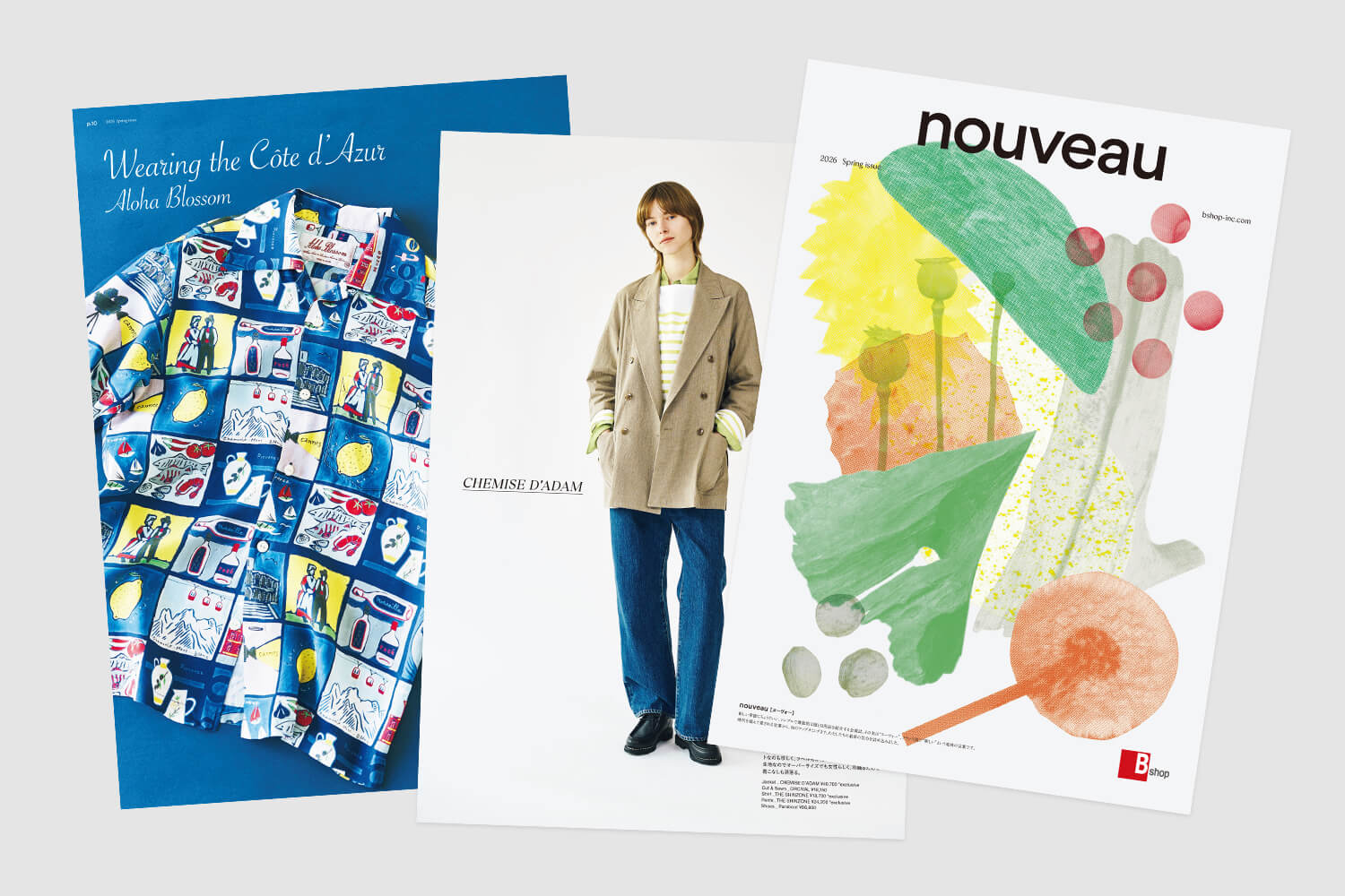 SEASON JOURNAL -nouveau- 2026 SPRING