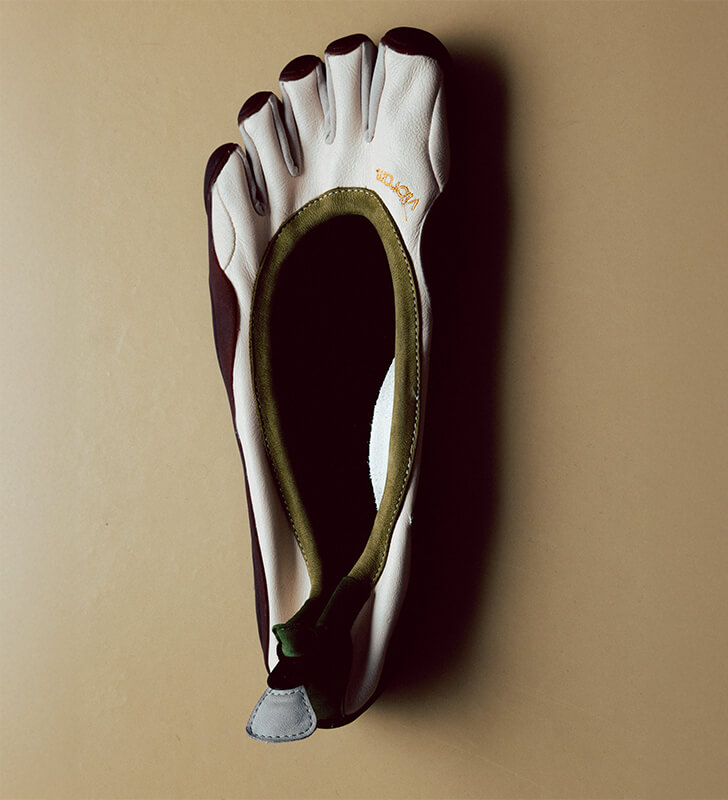 VIBRAM