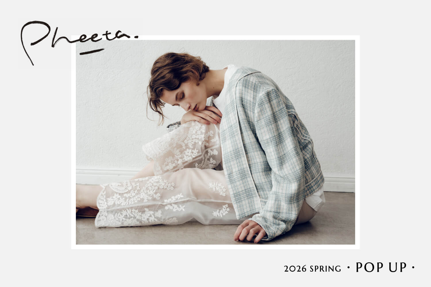 Pheeta POPUP