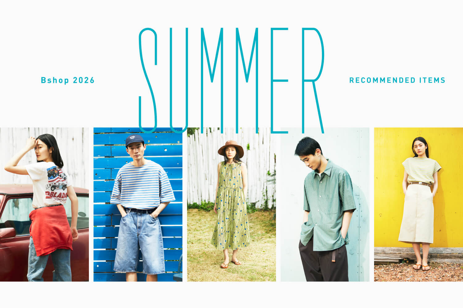 SUMMER LOOK - 26SS
