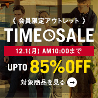 Outlet - LEVI'S E-SHOP
